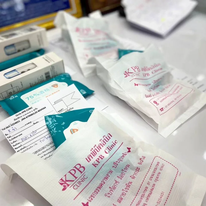 ของใช้และแพ็กเกจแบรนด์ KPB Clinic
